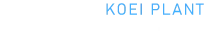 有限会社広栄プラント工業