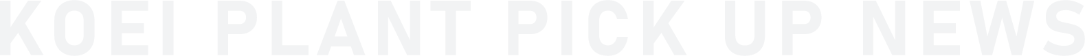 KOEIPLANTPICKUPNEWS